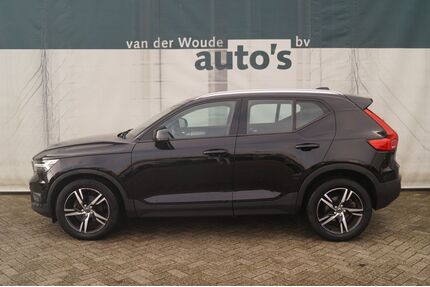 Volvo XC40 Gebrauchtwagen