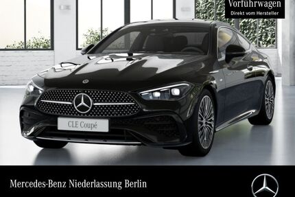 Mercedes-Benz CLE 300 Gebrauchtwagen