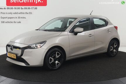 Mazda 2 Gebrauchtwagen