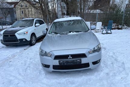 Mitsubishi Lancer Gebrauchtwagen