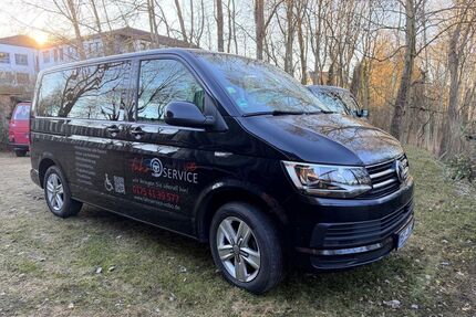 VW T6 Multivan Gebrauchtwagen