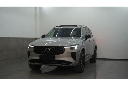 Volvo XC90 Gebrauchtwagen