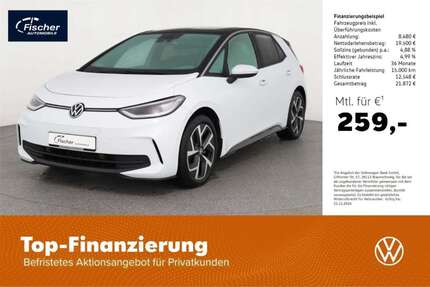 VW ID.3 Gebrauchtwagen