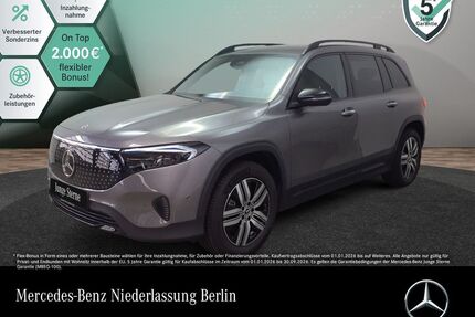 Mercedes-Benz EQB Gebrauchtwagen