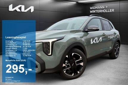 Kia Stonic Gebrauchtwagen