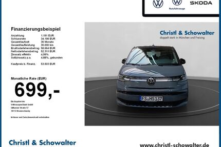 VW T7 Multivan Gebrauchtwagen