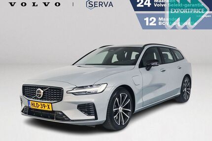 Volvo V60 Gebrauchtwagen
