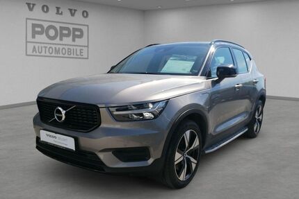 Volvo XC40 Gebrauchtwagen
