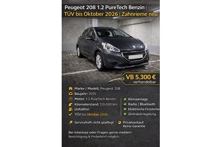 Peugeot 208 Gebrauchtwagen