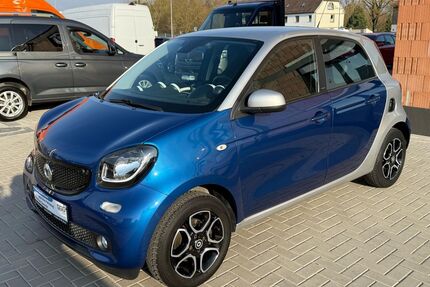 Smart ForFour Gebrauchtwagen