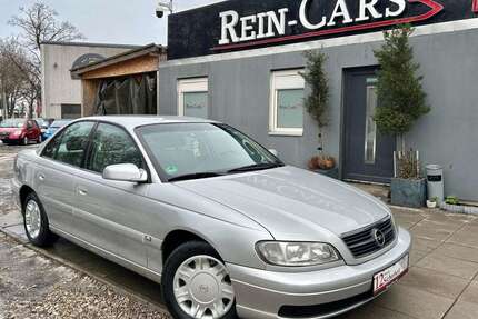 Opel Omega Gebrauchtwagen