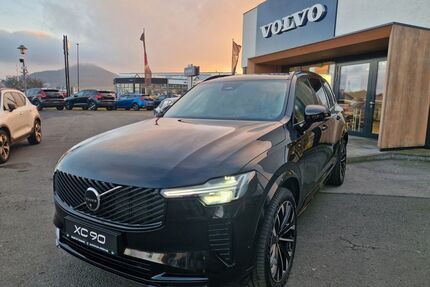 Volvo XC90 Gebrauchtwagen