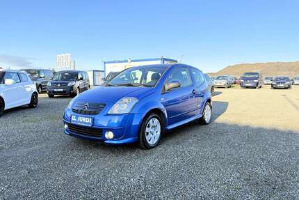 Citroen C2 Gebrauchtwagen