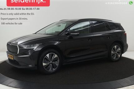 Skoda Enyaq Gebrauchtwagen