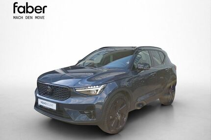 Volvo XC40 Gebrauchtwagen