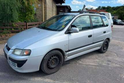 Mitsubishi Space Star Gebrauchtwagen
