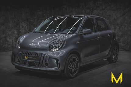 Smart ForFour Gebrauchtwagen