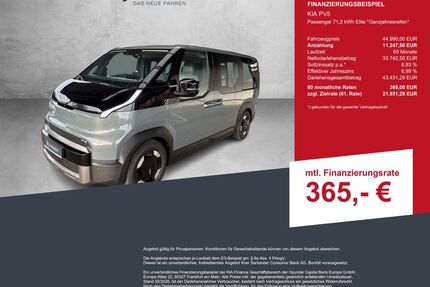 Kia PV5 Gebrauchtwagen