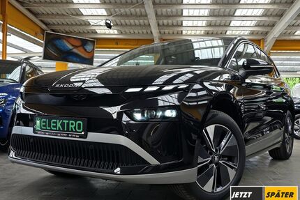 Skoda Enyaq Gebrauchtwagen
