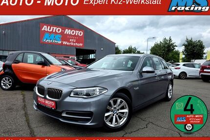 BMW 525 Gebrauchtwagen