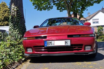 Toyota Supra Gebrauchtwagen