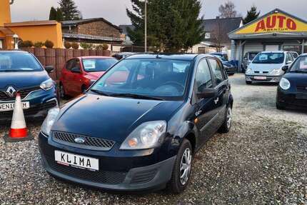 Ford Fiesta Gebrauchtwagen