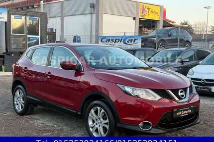 Nissan Qashqai Gebrauchtwagen