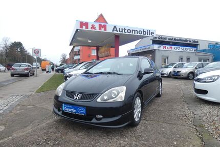 Honda Civic Gebrauchtwagen