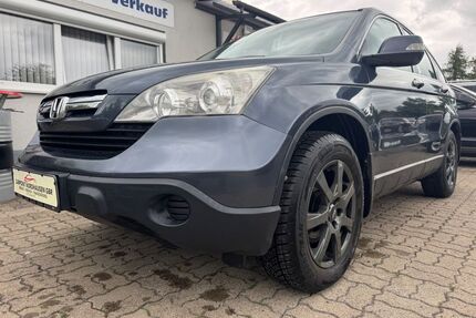 Honda CR-V Gebrauchtwagen