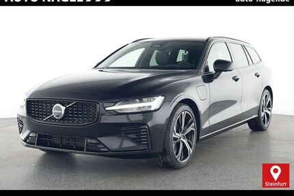 Volvo V60 Gebrauchtwagen