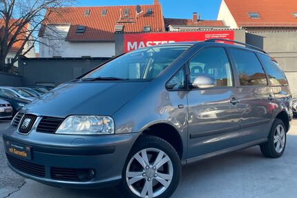 Seat Alhambra Gebrauchtwagen