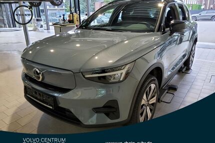 Volvo XC40 Gebrauchtwagen
