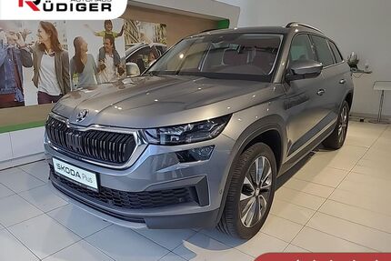 Skoda Kodiaq Gebrauchtwagen