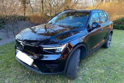 Volvo XC40 Gebrauchtwagen