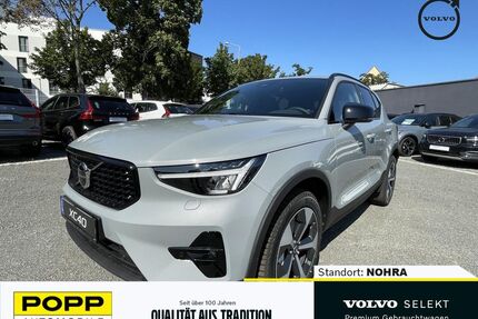 Volvo XC40 Gebrauchtwagen