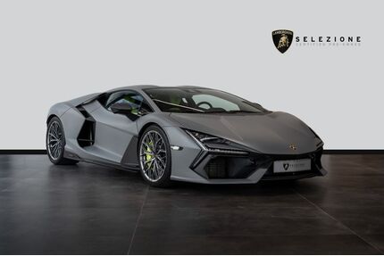 Lamborghini Revuelto Gebrauchtwagen