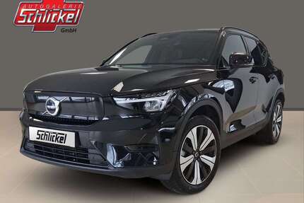 Volvo XC40 Gebrauchtwagen