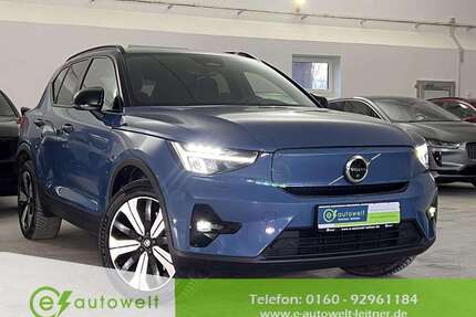 Volvo XC40 Gebrauchtwagen