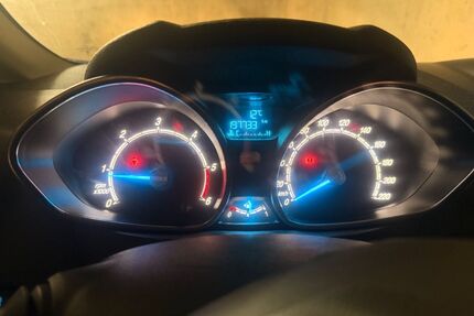 Ford Fiesta Gebrauchtwagen