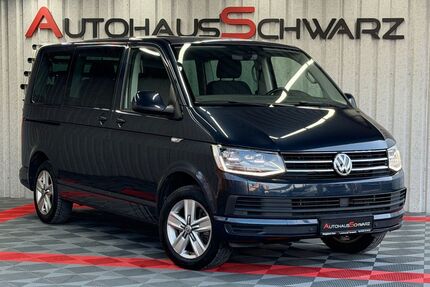 VW T6 Multivan Gebrauchtwagen