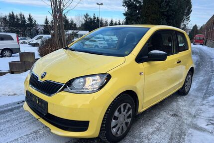 Skoda Citigo Gebrauchtwagen