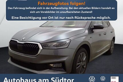 Skoda Fabia Gebrauchtwagen