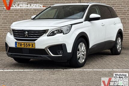 Peugeot 5008 Gebrauchtwagen