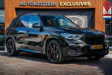 BMW X5 Gebrauchtwagen