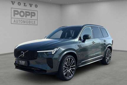 Volvo XC90 Gebrauchtwagen