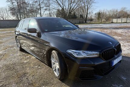 BMW 520 Gebrauchtwagen