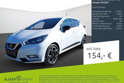Nissan Micra Gebrauchtwagen