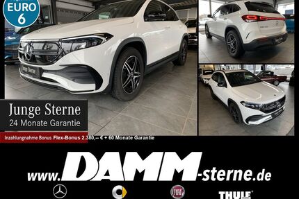 Mercedes-Benz EQA Gebrauchtwagen