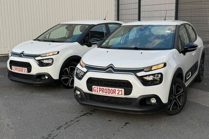 Citroen C3 Gebrauchtwagen