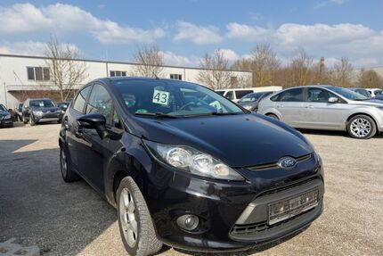 Ford Fiesta Gebrauchtwagen